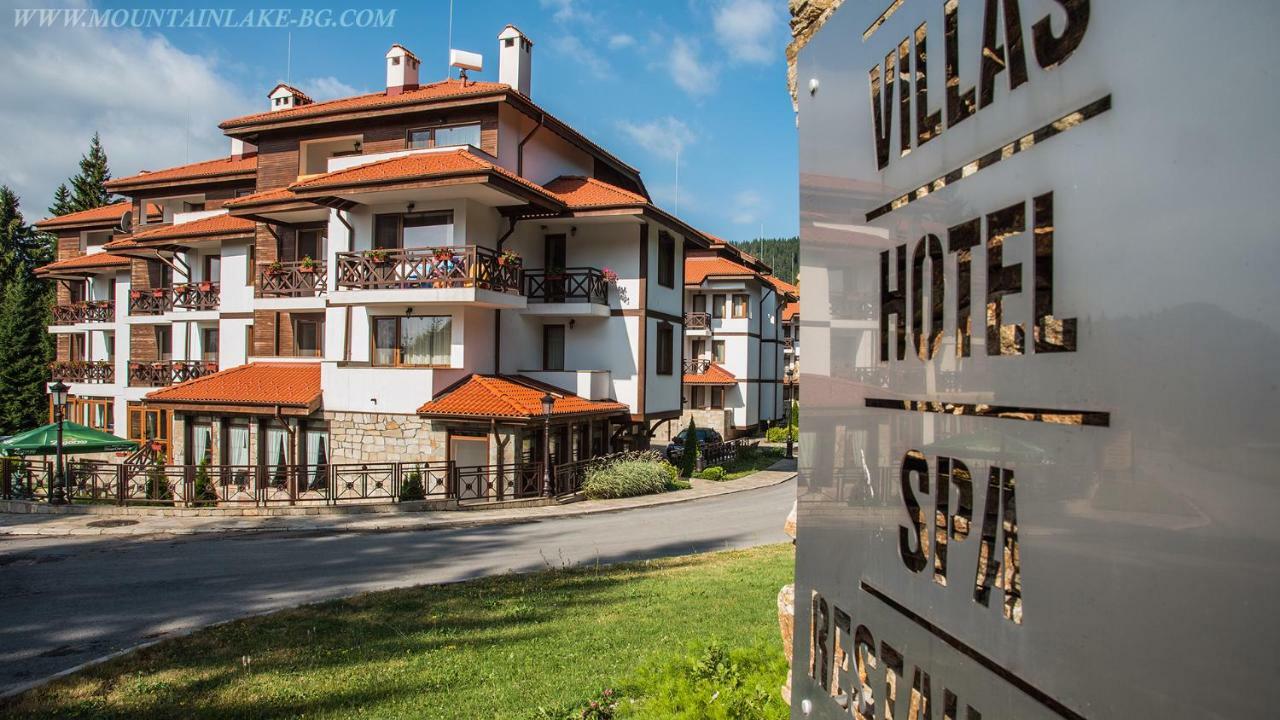 Northstar Ski Apartment In Mountain Lake Hotel Pamporovo Exterior photo